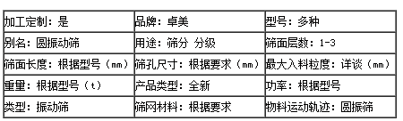 QQ图片20180108135608.png