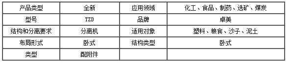 QQ图片20180108140855.png