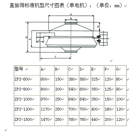 微信圖片_20180108143750.png